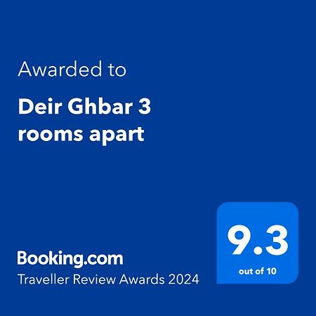 Deir Ghbar 3 Rooms Apart Amman Exterior photo